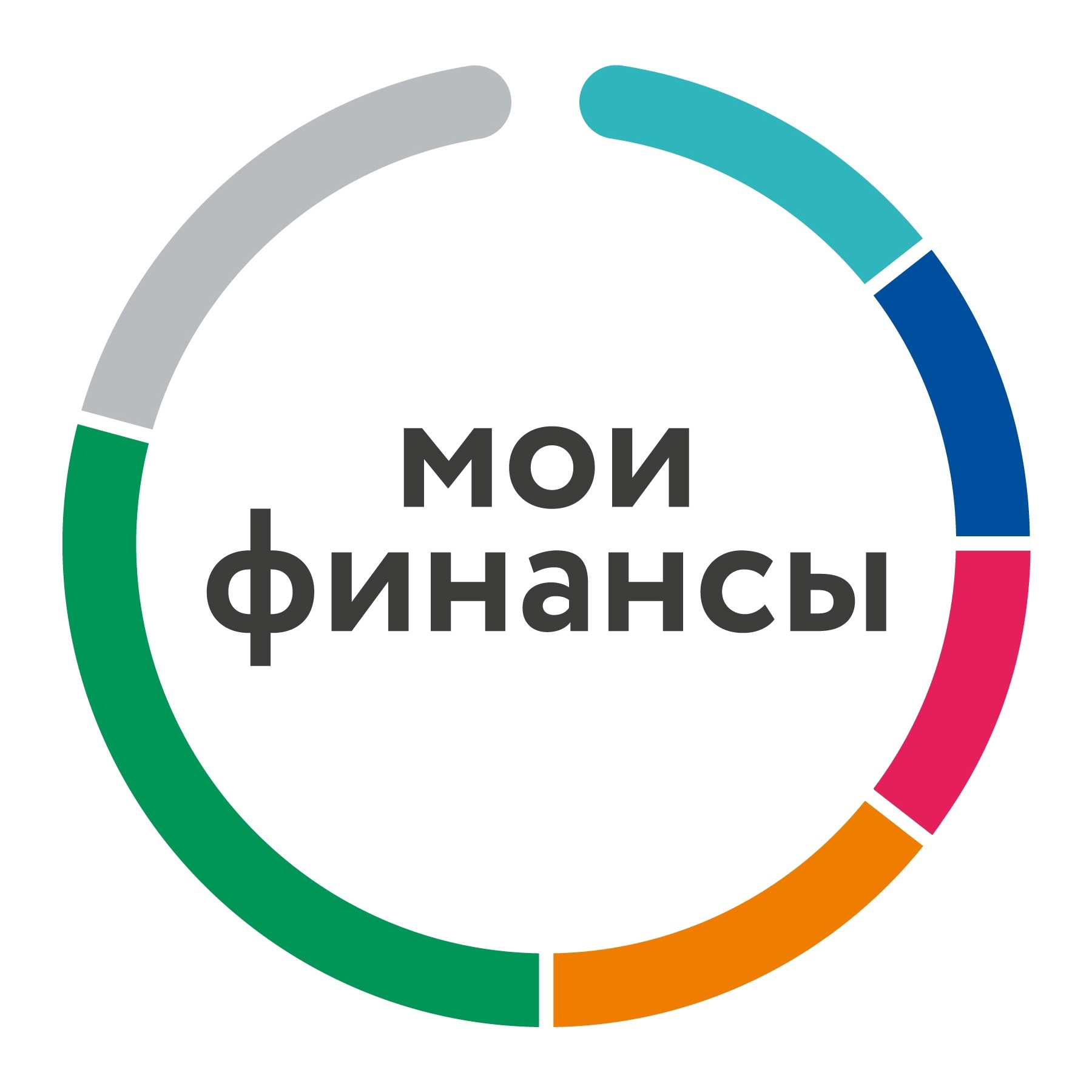 Всероссийская просветительская эстафета «Мои финансы».