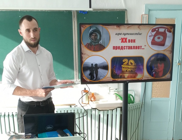 Пушкинская карта.