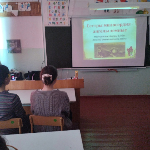 Подвиг медицинских сестер во время Великой Отечественной войны.