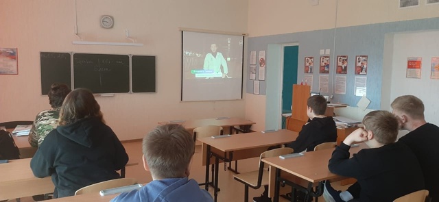 Россия - мои горизонты.